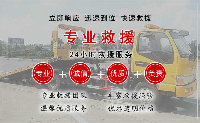新津区汽车送柴油
