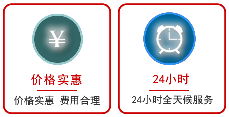 新津区汽车中途送油救援电话 新津区汽车中途送油救援电话